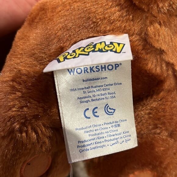 Build a Bear Eeveee Pokémon 2017 17” tall plush  EUC - Picture 4 of 7
